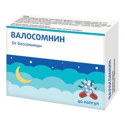 Валосомнин капс. 40 шт.