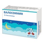 Валосомнин, капсулы 40 шт