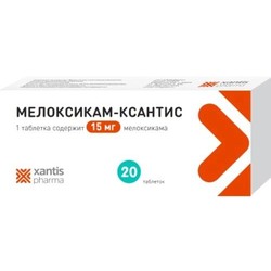 Мелоксикам-Ксантис табл. 15 мг 20 шт.