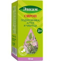 Сироп подорожника алтея и чабреца Эвкам БАД с 3 лет 150 мл