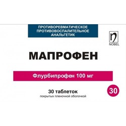 Мапрофен табл. п/о пленочной 100 мг 30 шт.