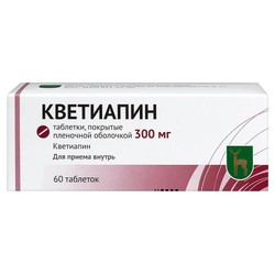 Кветиапин табл. п/о пленочной 300 мг 60 шт.
