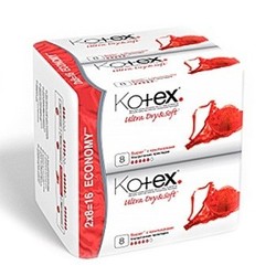 Прокладки женские Kotex ультра супер софт 16 шт.