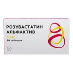 Розувастатин Альфактив, таблетки покрытые пленочной оболочкой 5 мг 90 шт