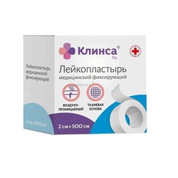 Лейкопластырь фиксирующий Fixplast на тканевой основе р. 2смх500см