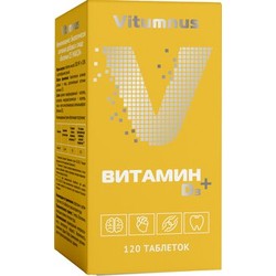 Витамин Д3 Макси Vitumnus 120 шт. табл.