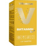 Витамин Д3 Макси , Vitumnus (Витумнус) таблетки 120 шт