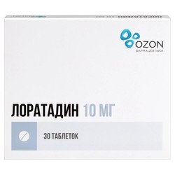Лоратадин табл. 10 мг 30 шт.