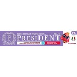 Зубная паста для детей, PresiDent (Президент) 70 г кидс с фтором RDA50 клубника