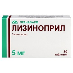 Лизиноприл табл. 5 мг 30 шт.