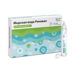 Морская вода Реневал, капли назальные 10 мл 10 шт ЛС тюбик-капельницы
