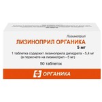 Лизиноприл Органика, таблетки 5 мг 50 шт
