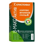 Криспофан, таблетки 700 мг 30 шт В-Макс актив комплекс витаминов группы В