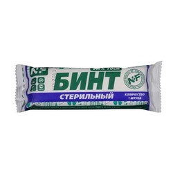 Бинт стерильный р. 5мх10см