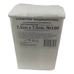 Салфетки медицинские, р. 7.5смх7.5см 100 шт Дивия нестерильные 4 сложения из нетканого материала