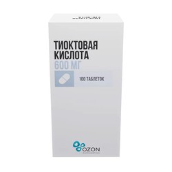 Тиоктовая кислота табл. п/о пленочной 600 мг 100 шт.