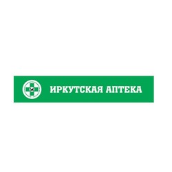 Порошки с верошпироном