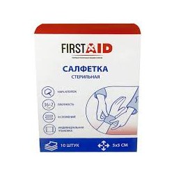 Салфетки марлевые стерильные Firstaid 10 шт.