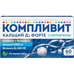 Компливит кальций Д3 форте с коллагеном БАД к пище 60 шт. табл. жев. 1800 мг мята