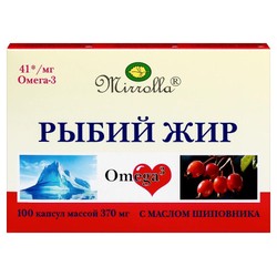 Рыбий жир Мирролла пищевой с маслом шиповника 100 шт. капс. 0.37 г