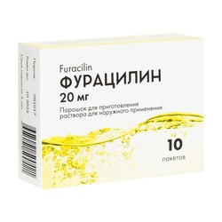 Корректор осанки Тривес реклинатор ортопедический р. 4 M