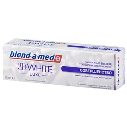 Зубная паста Blend-a-med 3Д Уайт Люкс Совершенство 75 мл