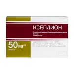 Ксеплион, суспензия для внутримышечного введения пролонгированного действия 50 мг/0.5 мл 1 шт