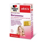 Доппельгерц актив витамины для здоровых волос и ногтей, капсулы 30 шт