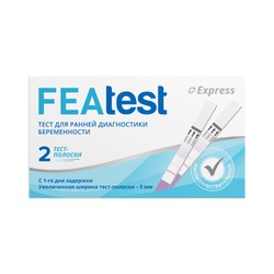 Тест для определения беременности Featest Леди тест тест-полоска 2 шт.