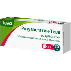 Розувастатин-Тева табл. п/о пленочной 20 мг 30 шт.