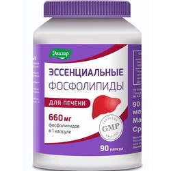Эссенциальные фосфолипиды 90 шт. капс.