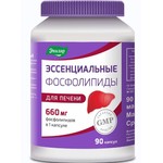 Эссенциальные фосфолипиды, капсулы 90 шт