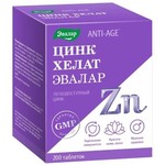 Цинк хелат, таблетки покрытые оболочкой пленочной 25 мг / 0.5 г 200 шт