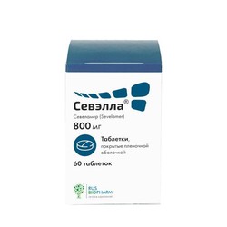 Севэлла табл. п/о пленочной 800 мг 60 шт.