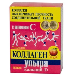 Коллаген ультра плюс кальций-Д 7 шт. 8 г яблоко