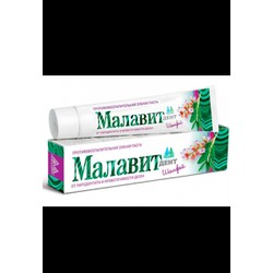 Зубная паста Малавит дент шалфей 75 г