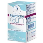 Редуксин-лайт, капсулы 650 мг 30 шт Усиленная формула