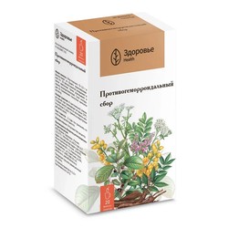 Противогеморроидальный сбор ф/пак. 2 г 20 шт.