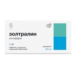 Золтралин солофарм, таблетки покрытые пленочной оболочкой 100 мг 30 шт