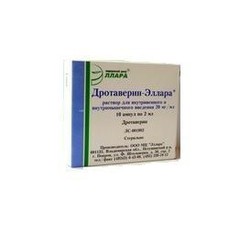 Дротаверин р-р д/ин. 20 мг/мл 2 мл 10 шт.