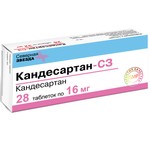 Кандесартан-СЗ, таблетки 16 мг 28 шт