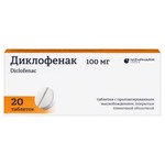 Диклофенак, таблетки с пролонгированным высвобождением покрытые пленочной оболочкой 100 мг 20 шт