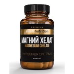 Магний хелат, aTech Nutrition (аТеч Нутришн) капсулы 820 мг 60 шт Премиум