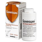 Банеоцин, порошок для наружного применения 250 МЕ/г+5000 МЕ/г 10 г 1 шт
