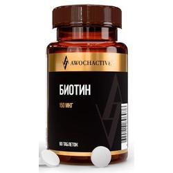 Биотин Awochactive 60 шт. табл.