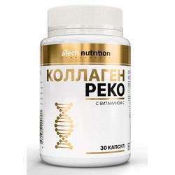 Коллаген Реко aTech Nutrition с витамином C 30 шт. капс. 870 мг