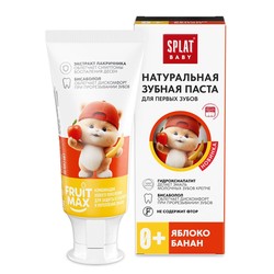 Зубная паста для детей Splat беби натуральная яблоко банан 35 мл