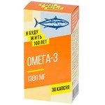Омега-3 90%, капсулы 1300 мг 30 шт