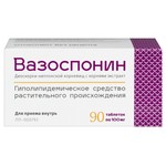 Вазоспонин табл. 100 мг 90 шт.