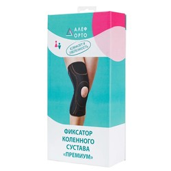 Наколенник эластичный Alef с гибкими ребрами р. l 38-42 см